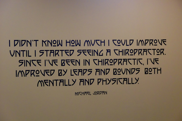 マイケル・ジョーダン|OUMIカイロプラクティック立川